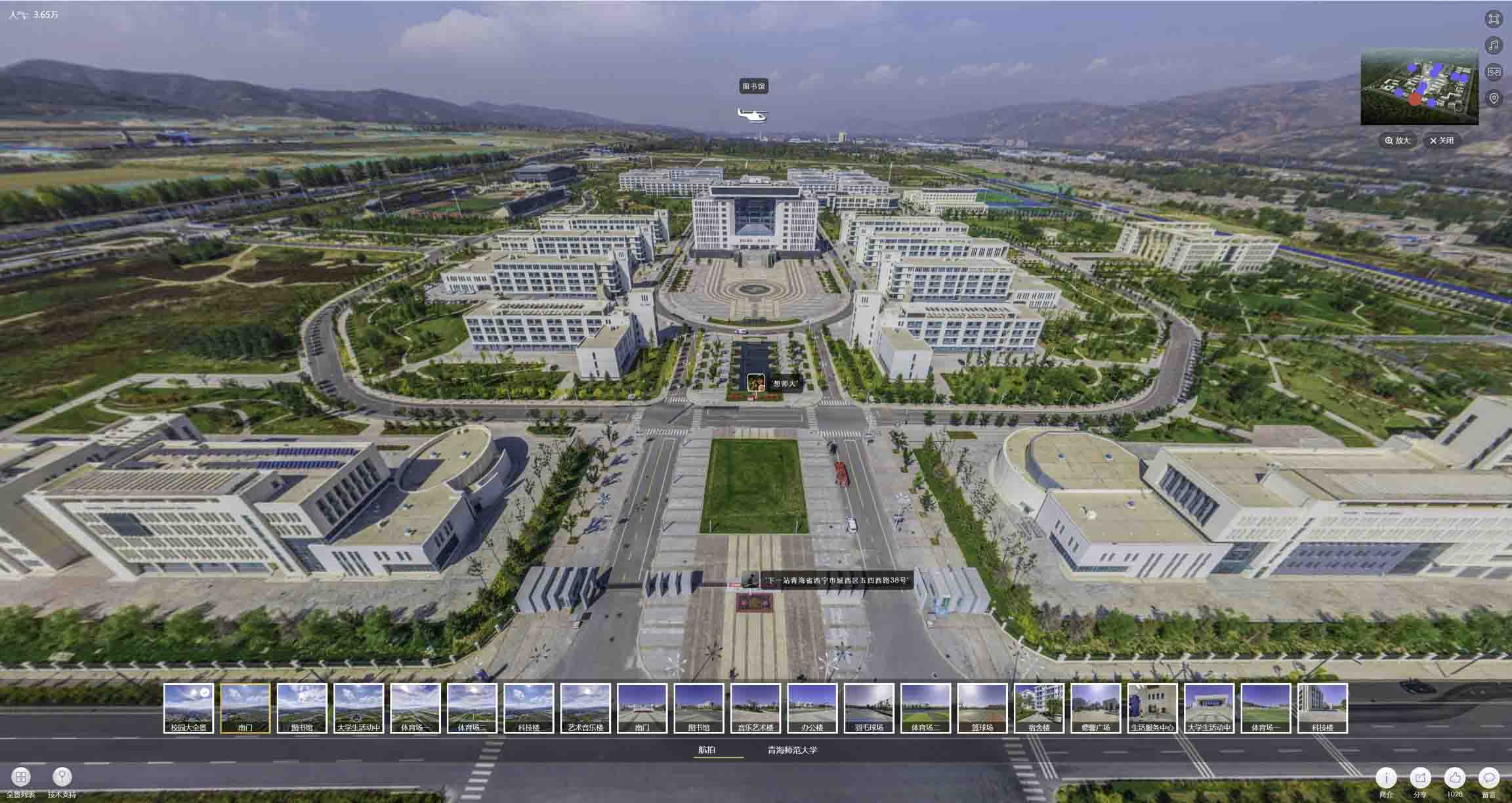 米脂油菜花-惊艳半生的花海仙境