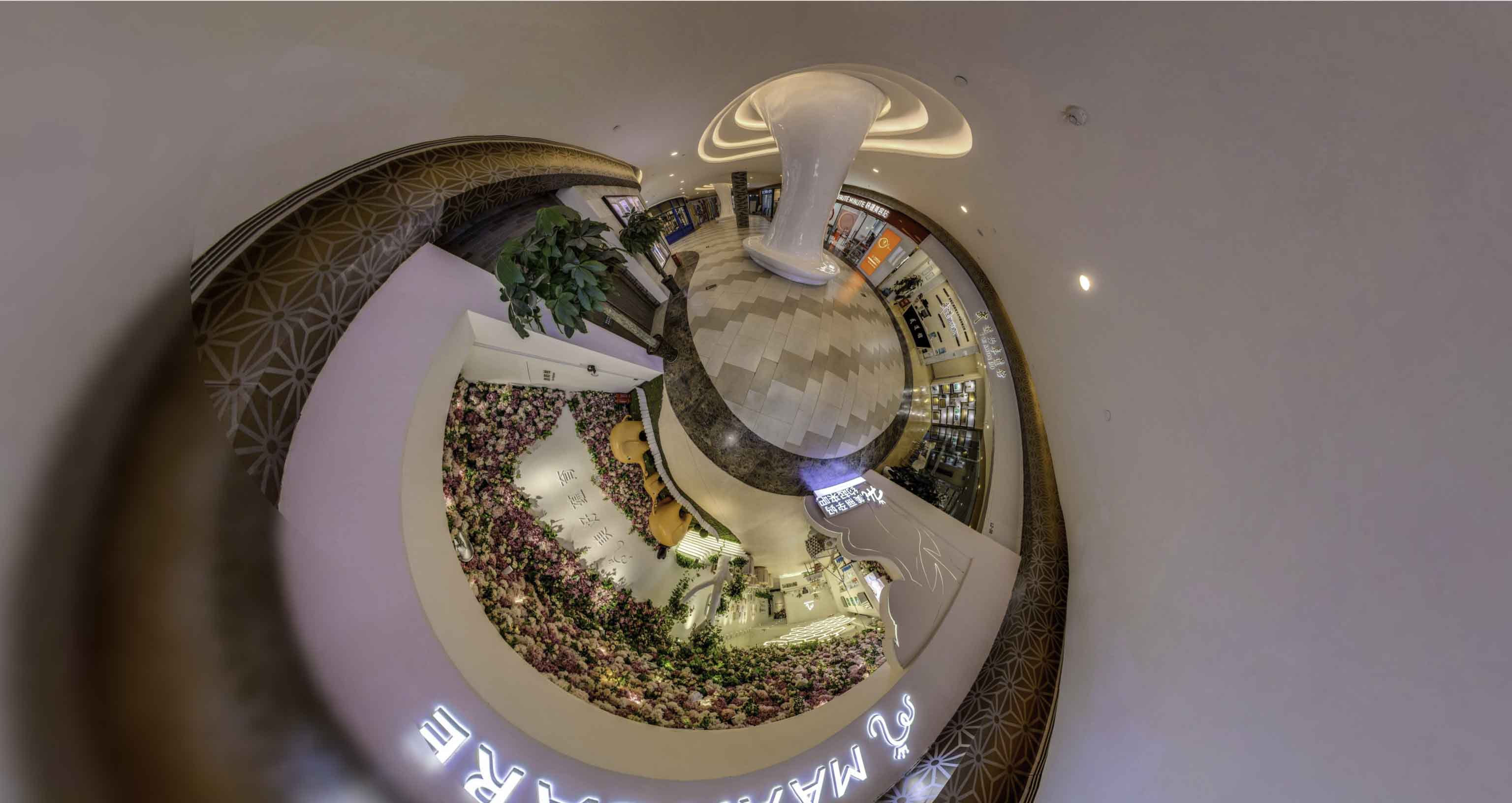 米脂将VR全景融入品牌宣传活动的创新实践与策略